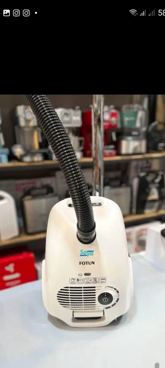 جارو برقی سایا ضمانت پارس خزر|جاروبرقی، جارو شارژی، بخارشو|تبریز, |دیوار