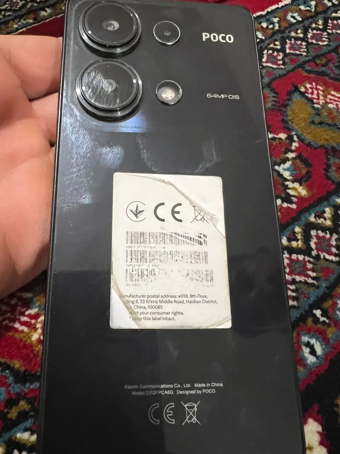 Poco m6 pro|موبایل|جوانرود, |دیوار