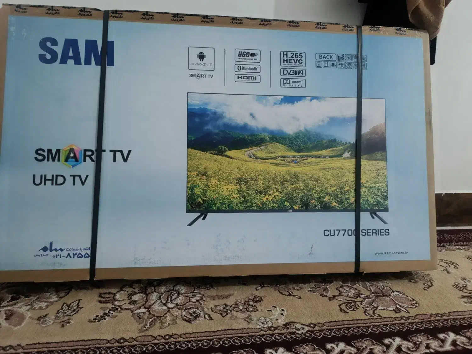 ال ای دی پلم ۵۰|تلویزیون و پروژکتور|دهدشت, |دیوار