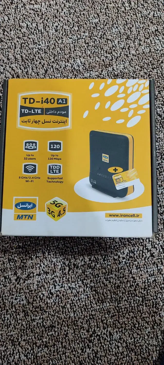 وای فای ایرانسل|مودم و تجهیزات شبکه|شوش, |دیوار