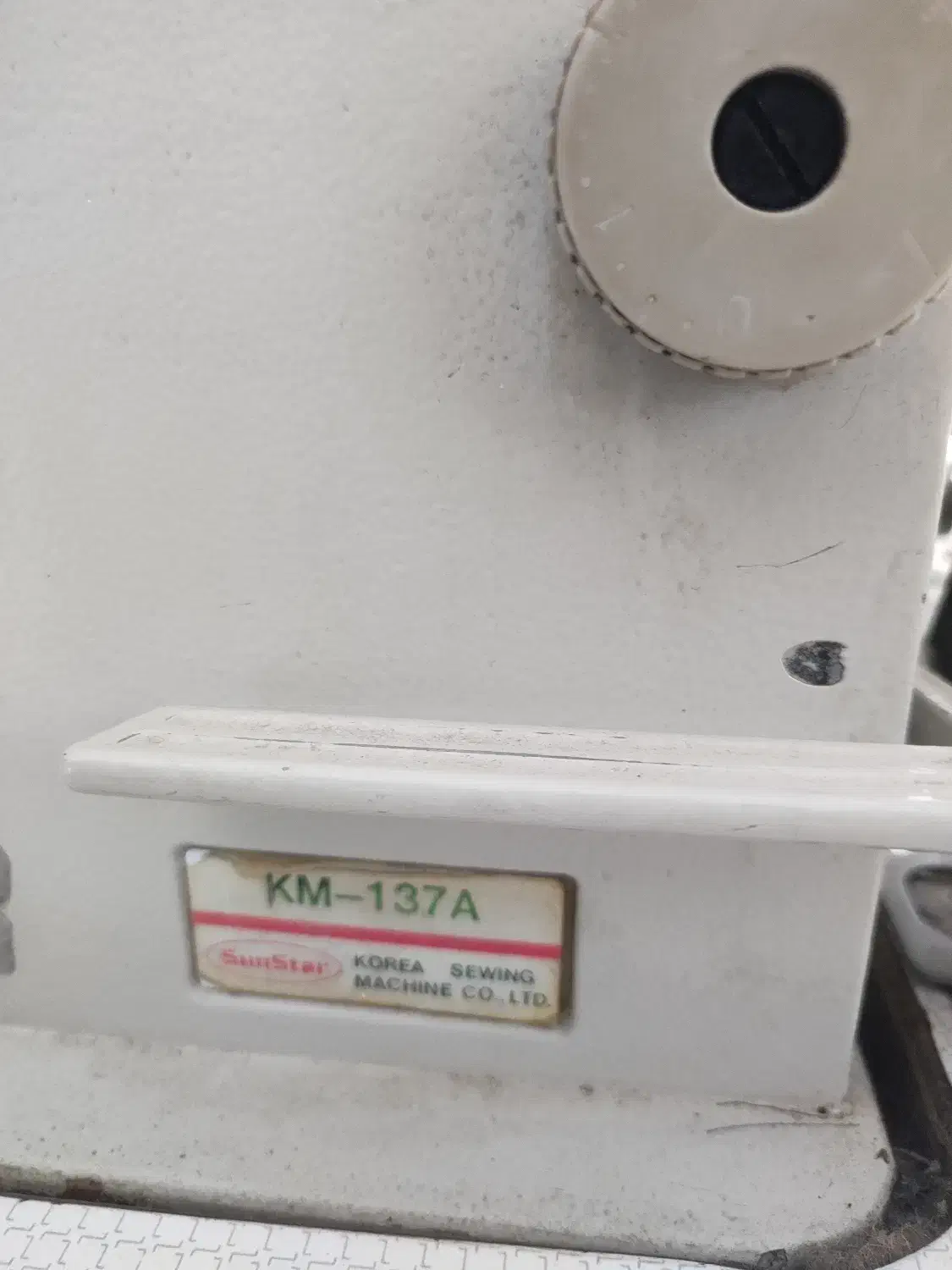 چرخ خیاطی|چرخ خیاطی و ریسندگی|ملارد, |دیوار