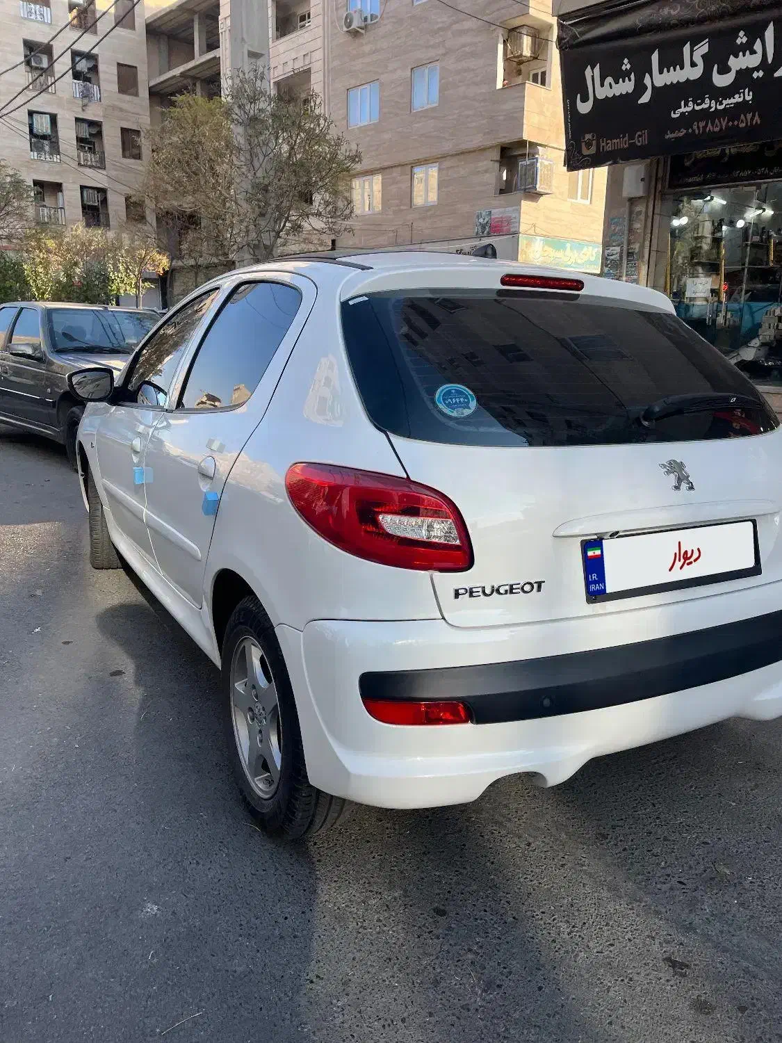 ۲۰۷پانابا رینگ ارتقا|خودرو سواری و وانت|رباطکریم, رباطکریم|دیوار