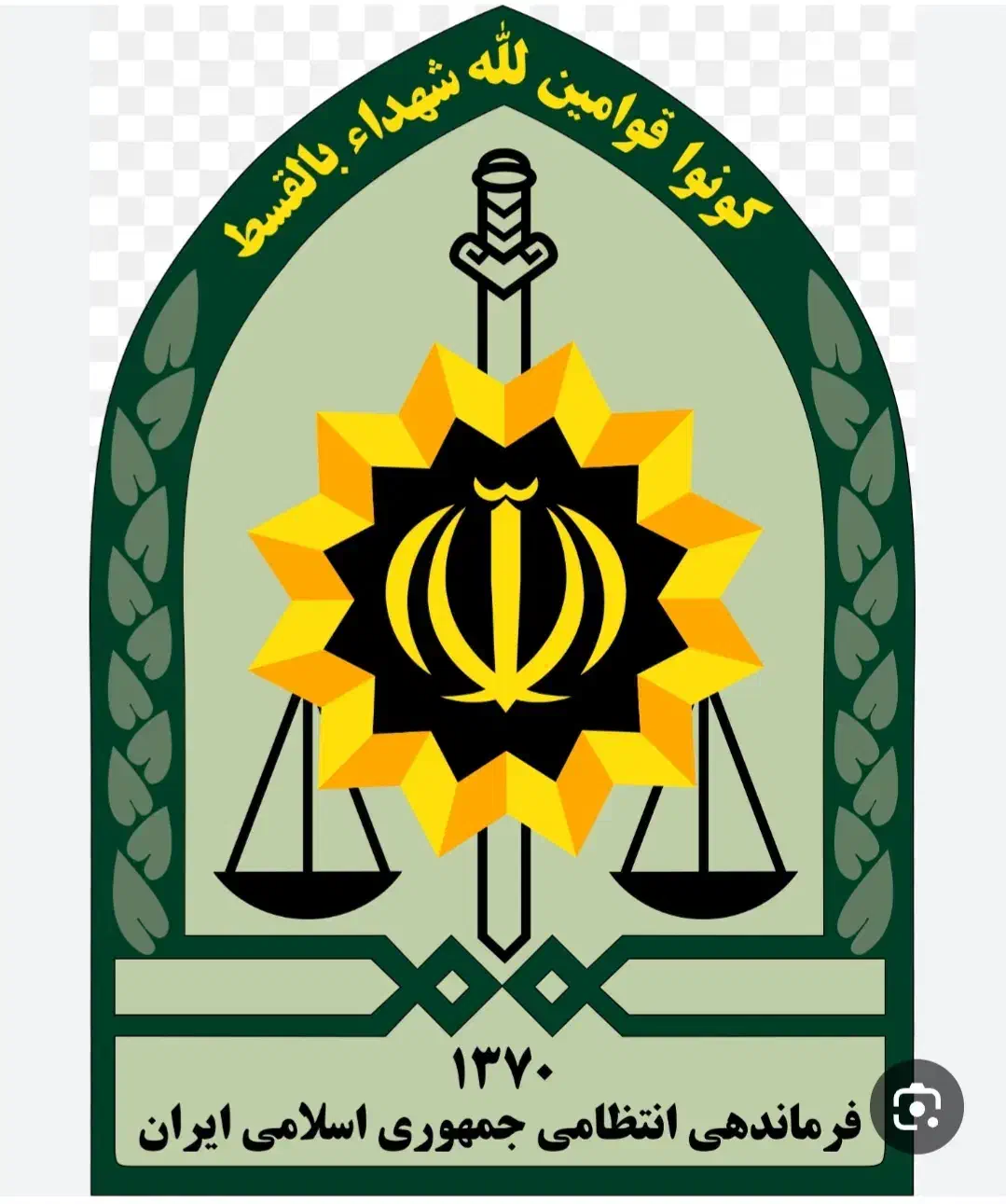 جابجایی سرباز از شیراز به یاسوج|فعالیت داوطلبانه تحقیقاتی|شیراز, تندگویان|دیوار
