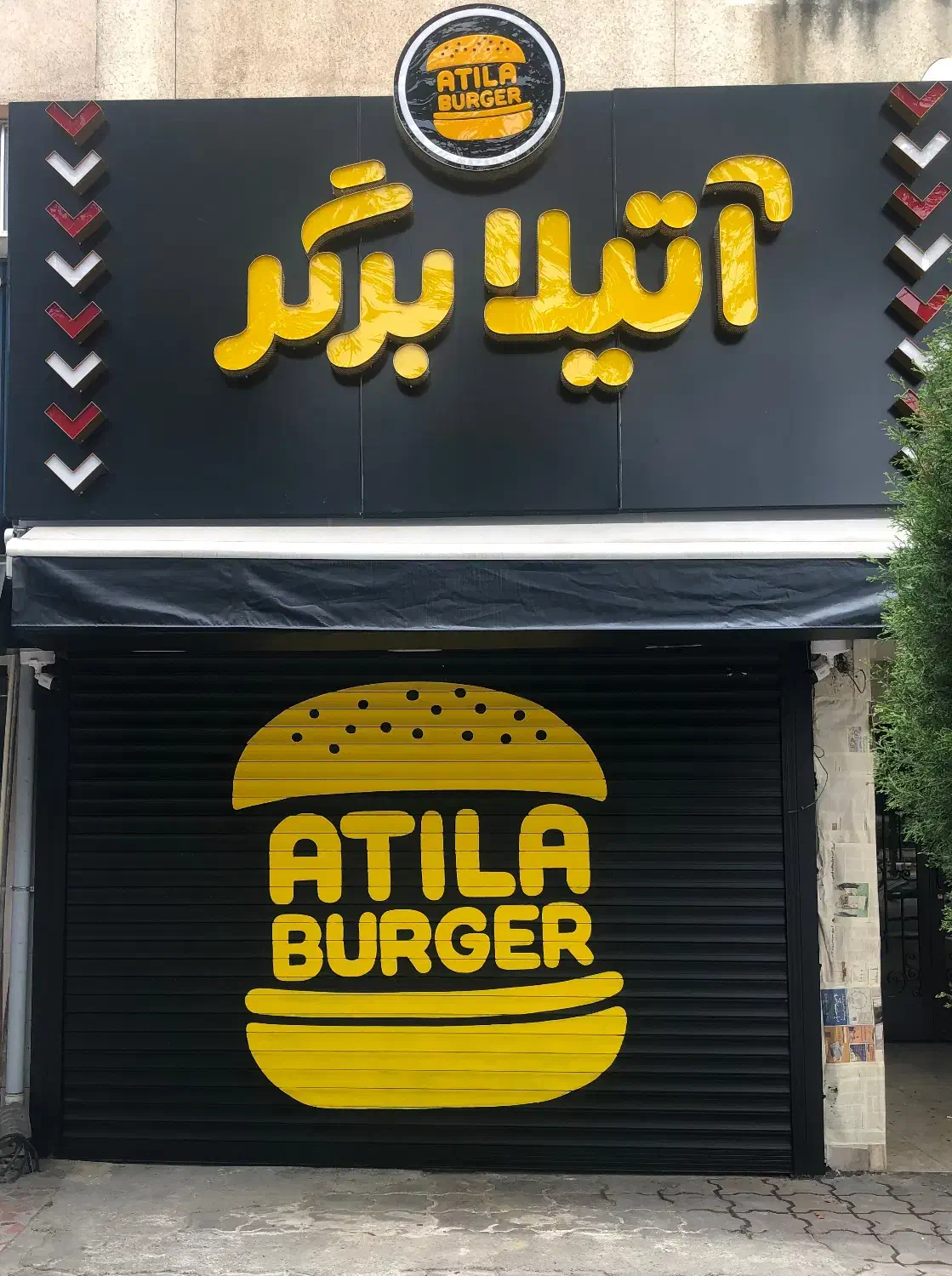 استخدام پیک موتوری و سوخاری زن در رستورانی معتبر|استخدام خدمات فروشگاه و رستوران|رشت, منظریه|دیوار