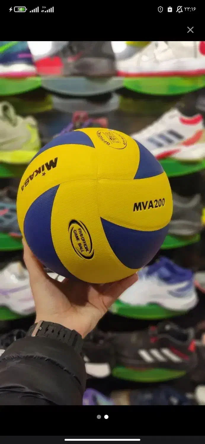 توپ والیبال|ورزش‌های توپی|مشهد, تلگرد|دیوار