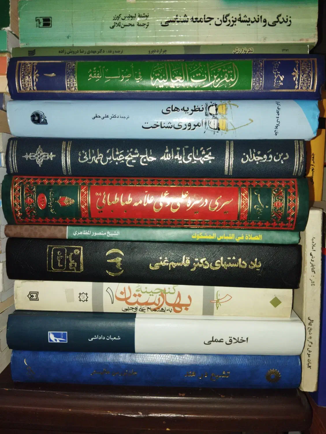 کتب متنوع ادبی تاریخی مذهبی فلسفی عرفانی|کتاب و مجله مذهبی|قم, پردیسان|دیوار