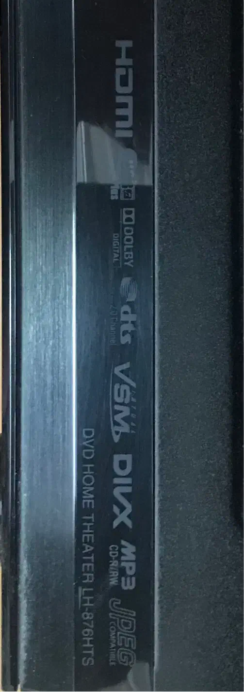 سینما خانگی ال جی مدل LH-876 -HTS|سیستم صوتی خانگی|بندرعباس, |دیوار