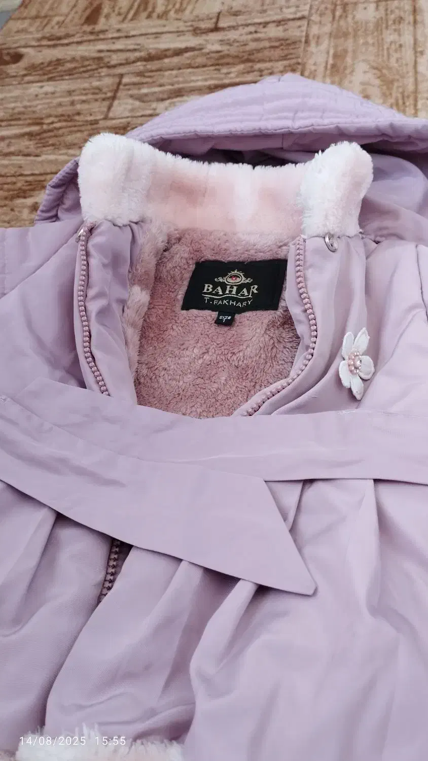 کاپشن کودک|کفش و لباس بچه|فولادشهر, مسکن مهر فولادشهر|دیوار