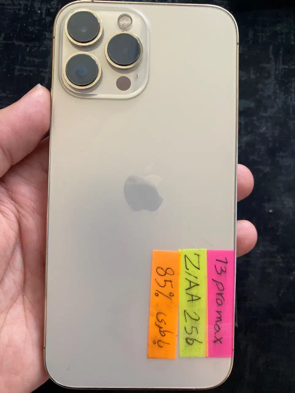 Iphone 13 promax|موبایل|اردبیل, |دیوار