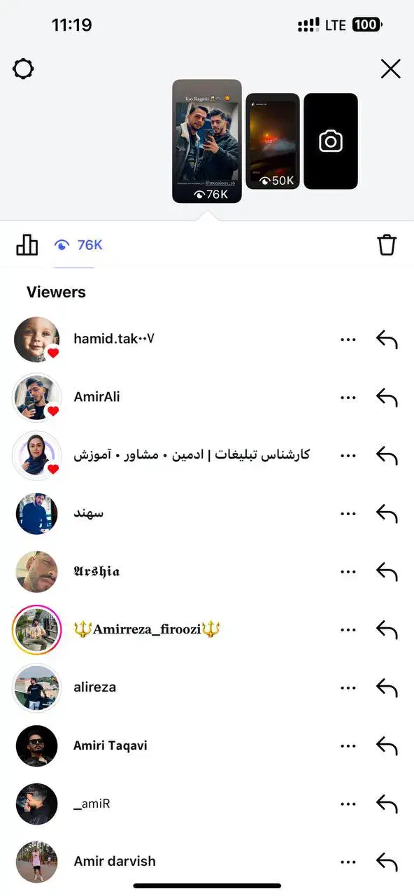 پیج اینستاگرام 193K|لوازم جانبی موبایل و تبلت|تهران, چیتگر جنوبی|دیوار