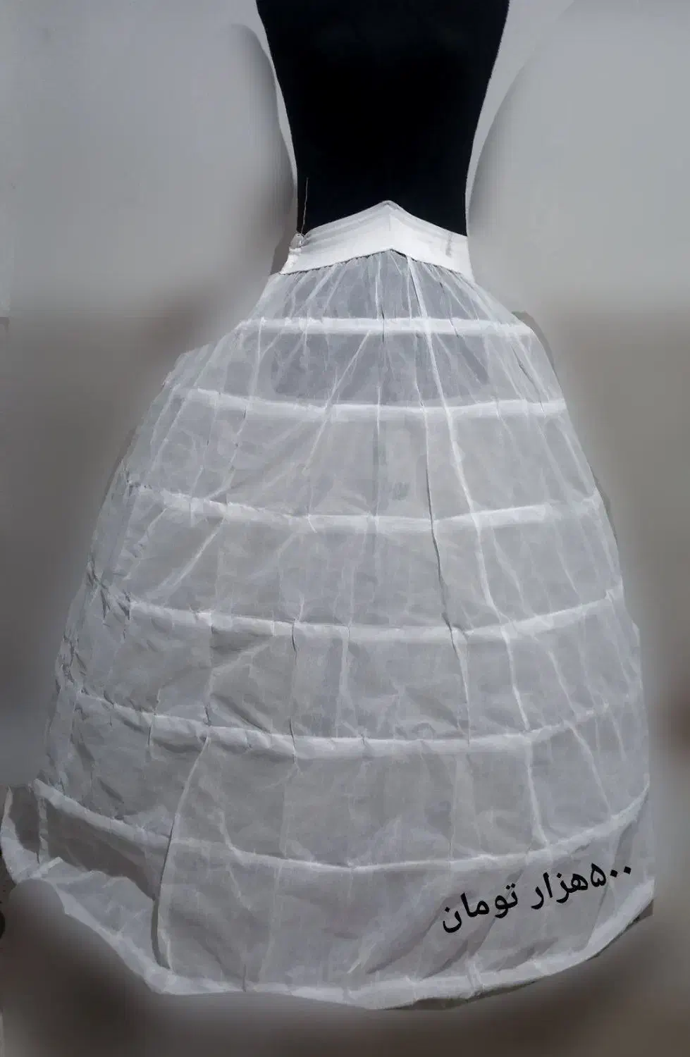 ژپن عروس نو|لباس|ایلام, |دیوار