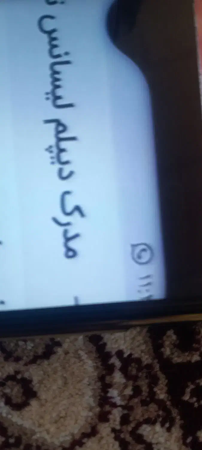 اشتغال زایی و ترقی تحصیلی|خدمات آموزشی|قاسمآباد (خواف), |دیوار