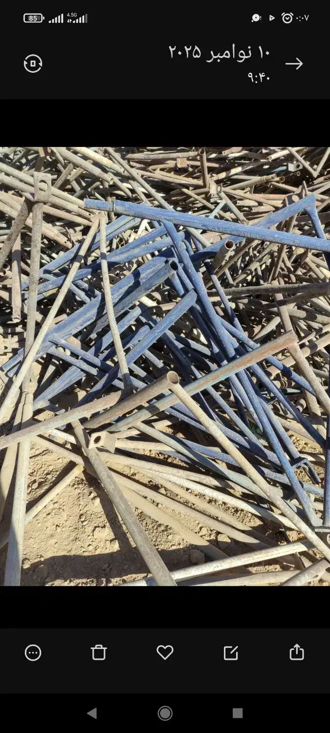 ابزار قالب بندی براکت جک شاغولی|مصالح و تجهیزات ساختمان|مبارکه, |دیوار