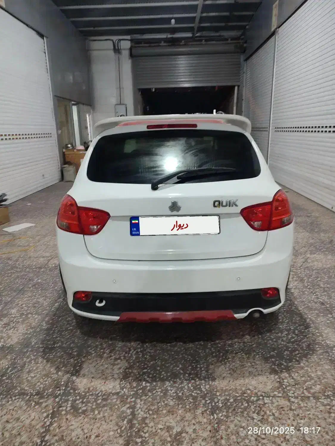 کوییک R،مدل 1400|خودرو سواری و وانت|بندر گناوه, |دیوار