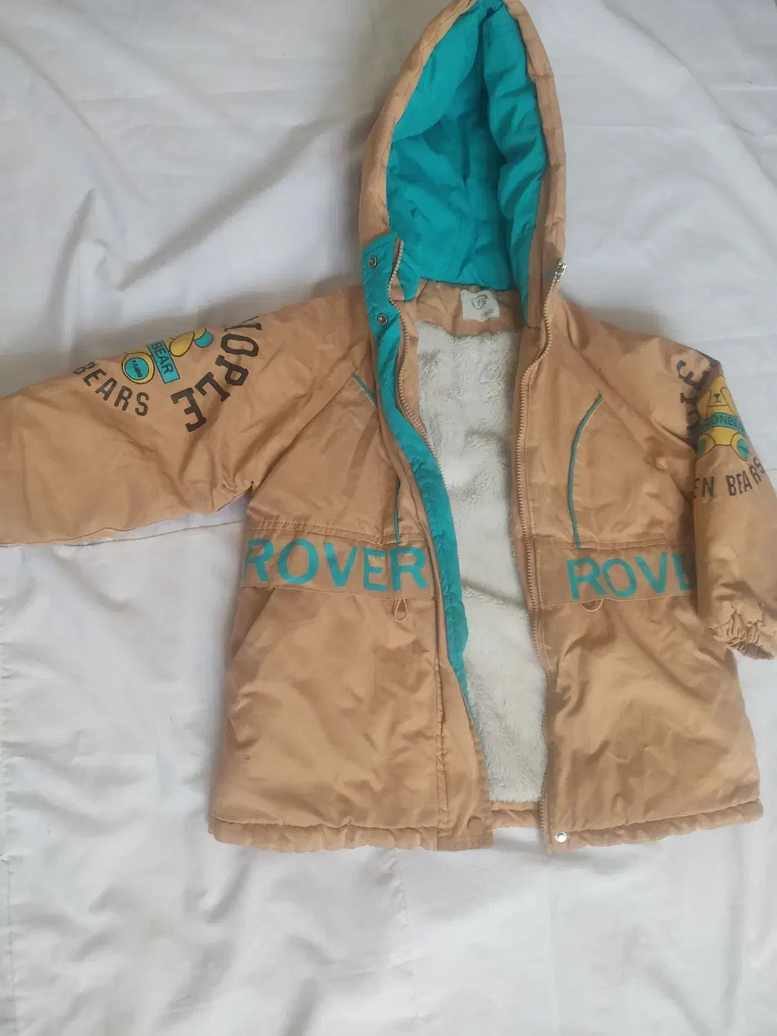 دوعدد کاپشن|کفش و لباس بچه|یاسوج, |دیوار