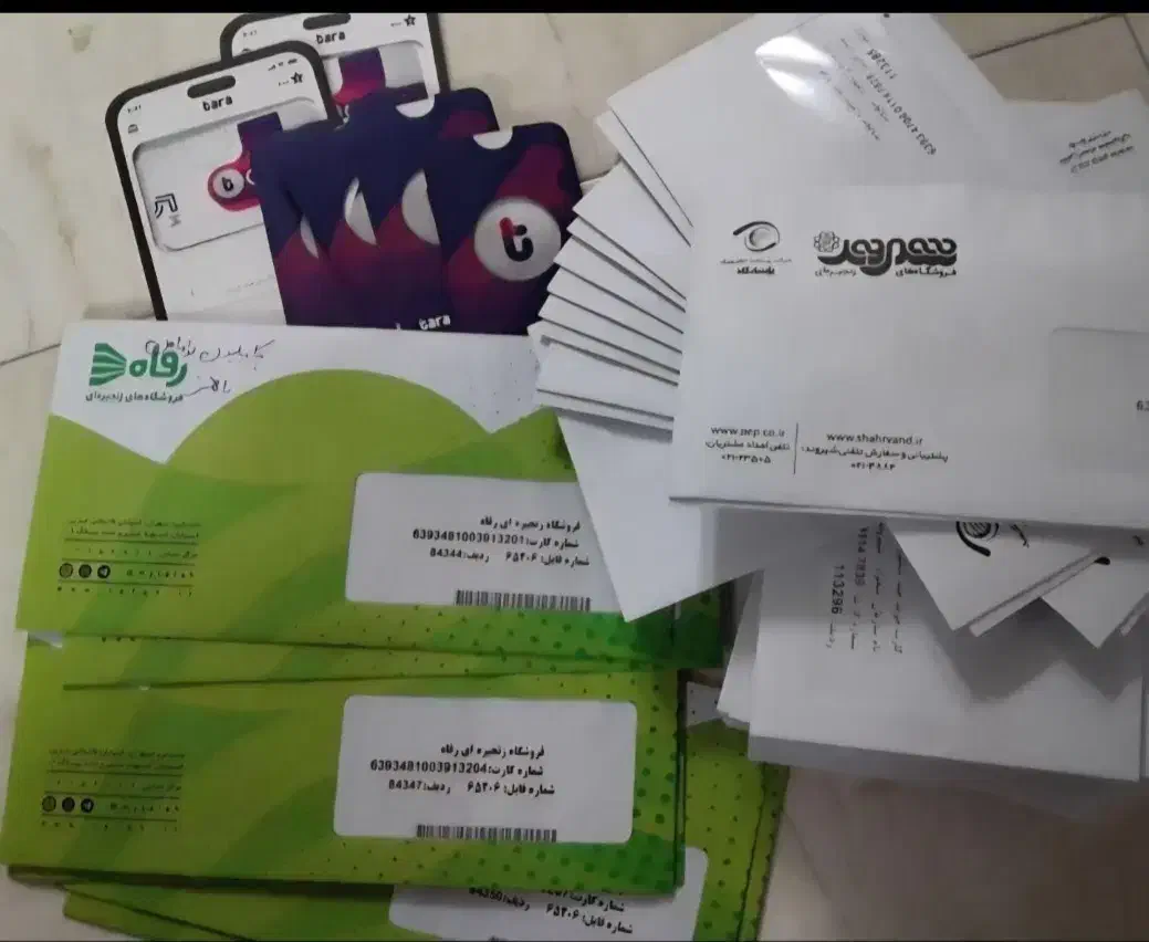 بن کارت شهروند رفاه اتکا|کارت هدیه و تخفیف|تهران, آرژانتین|دیوار