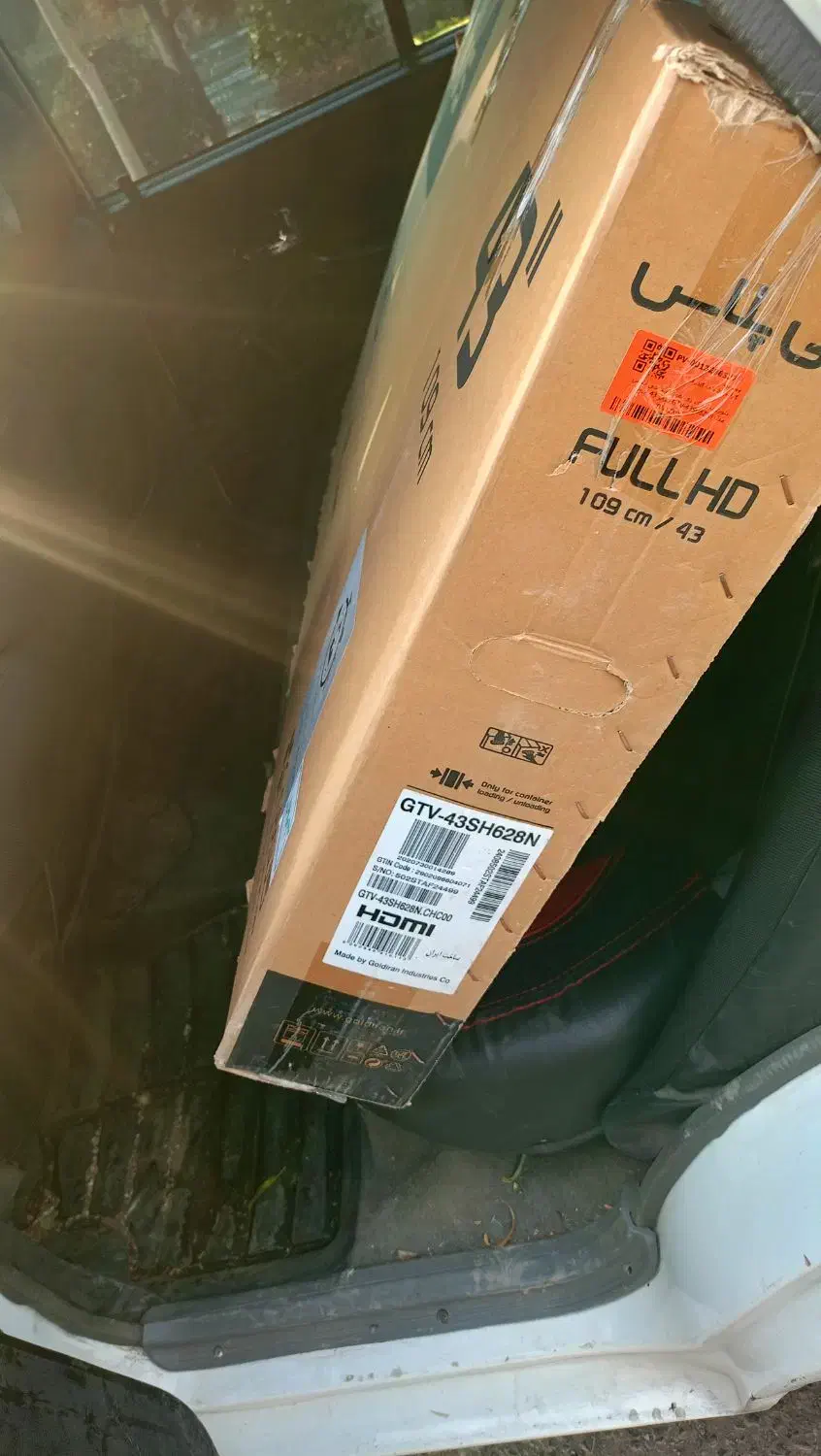 تلوزیون جی پلاس 43 اینچ|تلویزیون و پروژکتور|کرج, کارخانه قند|دیوار