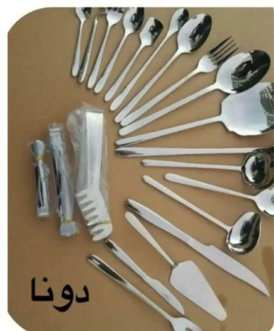 قاشق چنگال 30نفره یونیک|ظروف سرو و پذیرایی|فردیس, نگارستان|دیوار