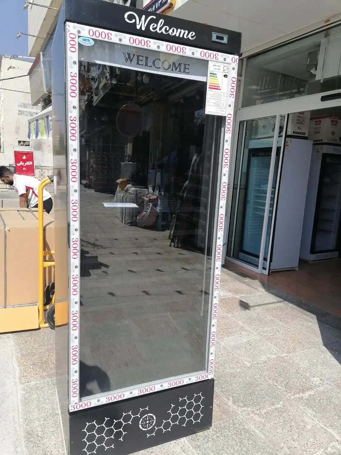 یخچال ایستاده تک درب نوشیدنی مغازه|فروشگاه و مغازه|شیراز, فرگاز|دیوار