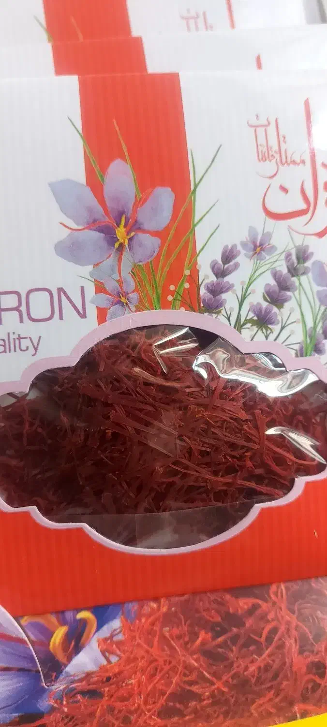 پخش عمده زعفران یکمثقالی اقتصادی پرتکرار(۱۲۵تومان)|خوردنی و آشامیدنی|اسلامشهر, باغ فیض|دیوار