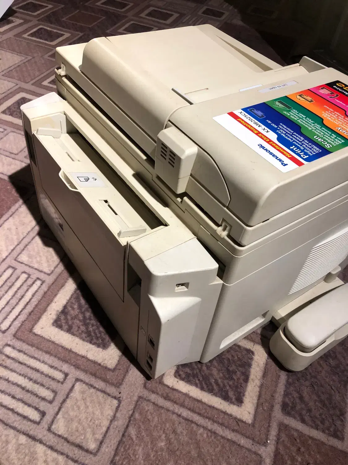 چند کاره پاناسونیک mb2025cx|پرینتر، اسکنر، کپی، فکس|نوشهر, |دیوار