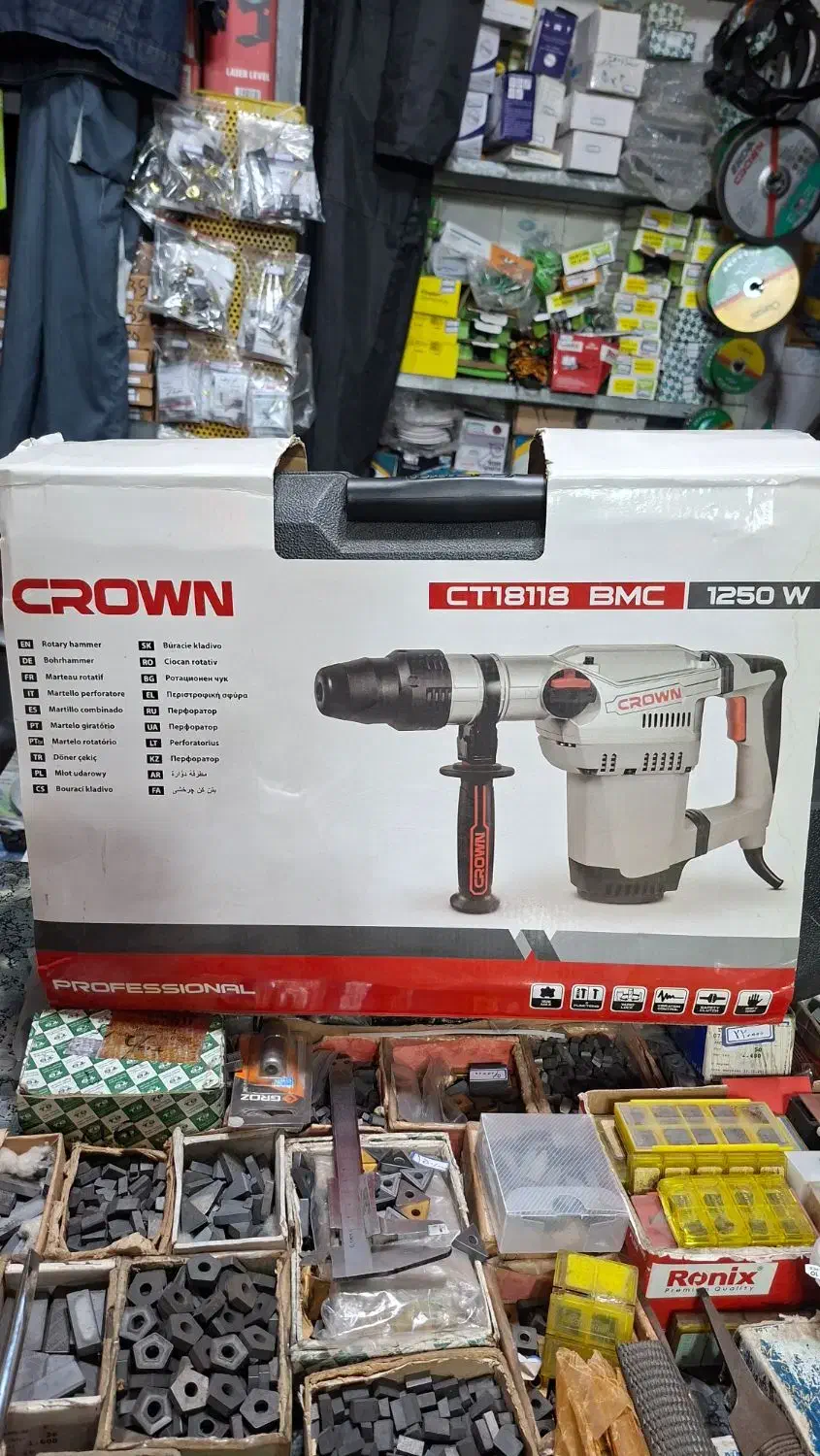 بتن کن کرون|ابزارآلات|آستارا, |دیوار