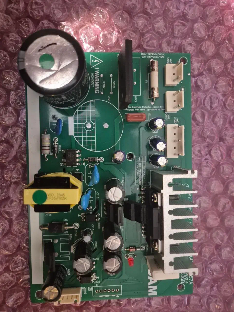 برد اینورتر و فن سرامیکی یخچال سامسونگ|یخچال و فریزر|تهران, شیراز|دیوار