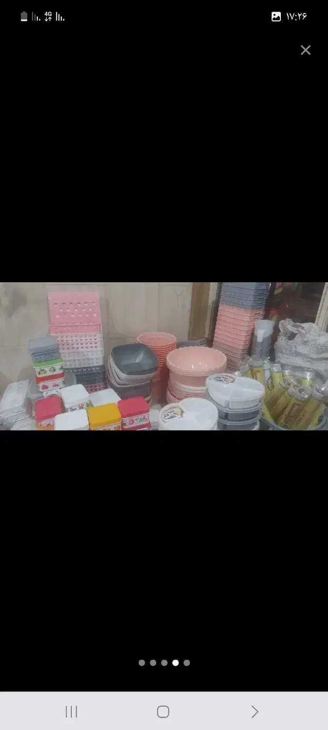 پلاسکو|ظروف نگهدارنده، پلاستیکی، یک‌بارمصرف|اصفهان, کساره|دیوار