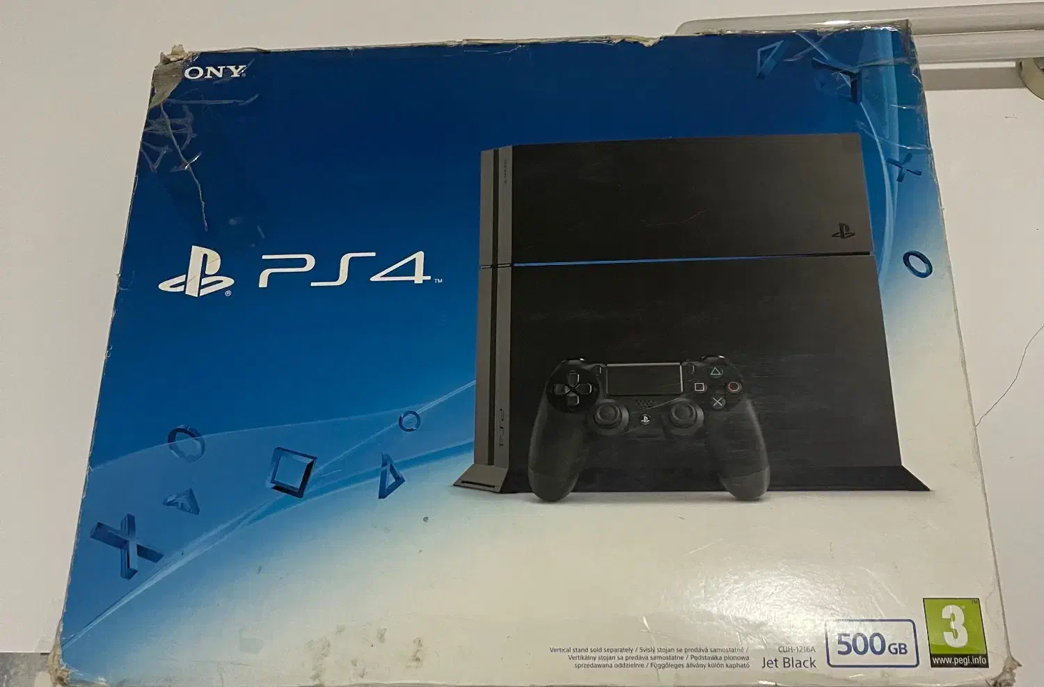 Ps4 کپی خور|کنسول، بازی ویدئویی و آنلاین|قم, پردیسان|دیوار