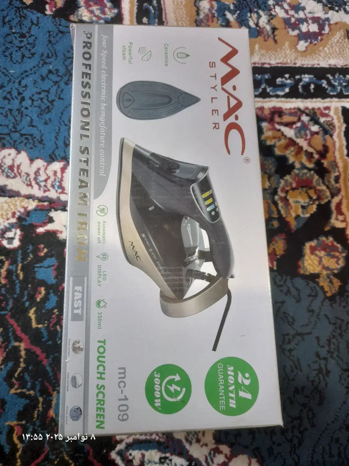 اتو دیجیتال|اتو و لوازم اتو|زابل, |دیوار