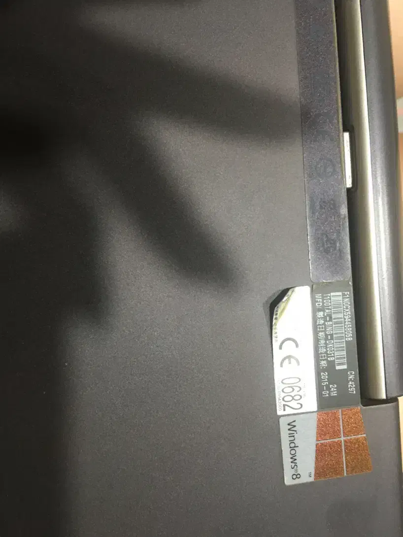 نوت|رایانه همراه|شیراز, ارم|دیوار