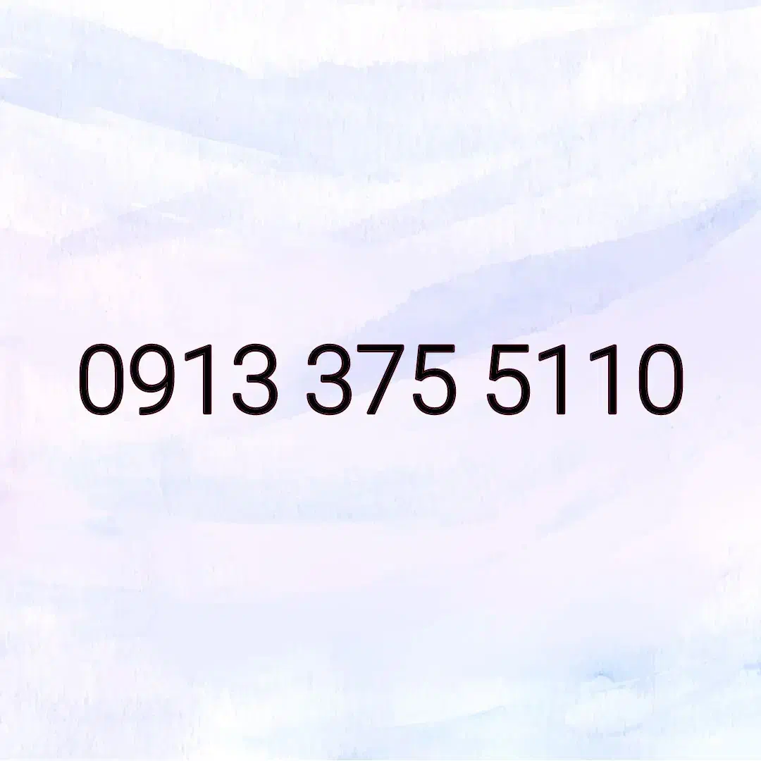 ۰۹۱۳۳۷۵۵۱۱۰|سیم‌کارت|یزد, |دیوار