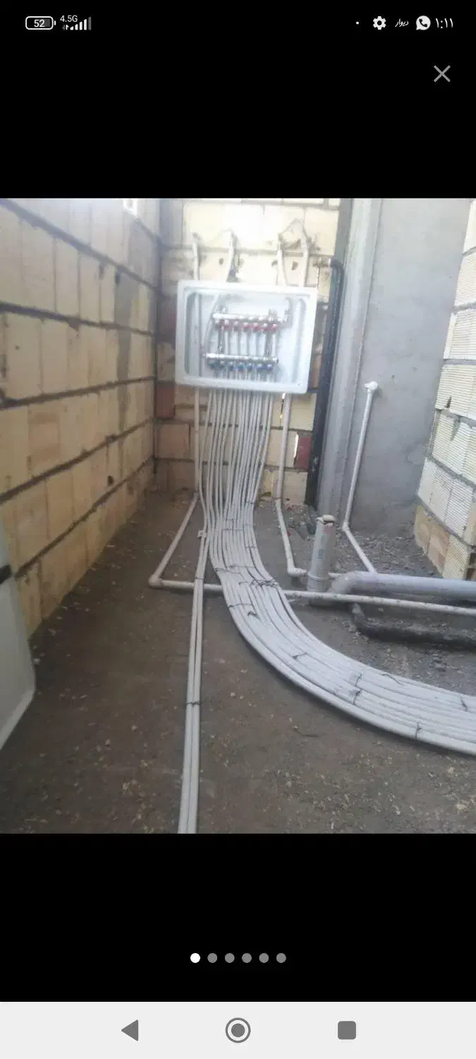 لوله کشی آب .گاز .فاظلاب شیر الات|خدمات پیشه و مهارت|قدس, شهرقدس|دیوار
