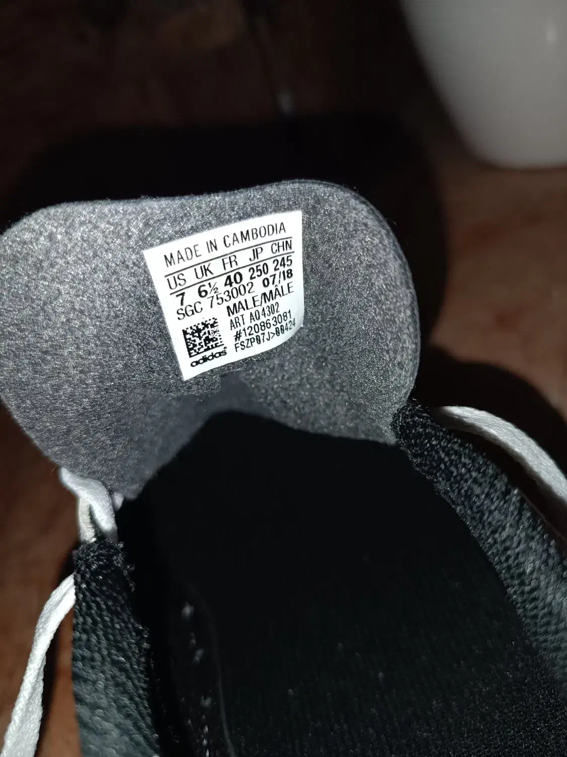 کتانی ورزشی آدیداس|تجهیزات ورزشی|سلمانشهر, |دیوار