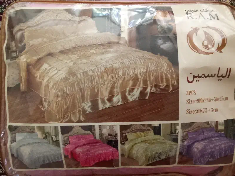 روتختی|سرویس روتختی|سلماس, |دیوار