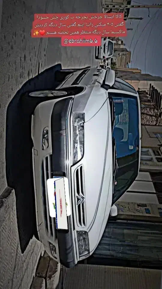 زانتیا مدل ۸۸|خودرو سواری و وانت|یزد, |دیوار