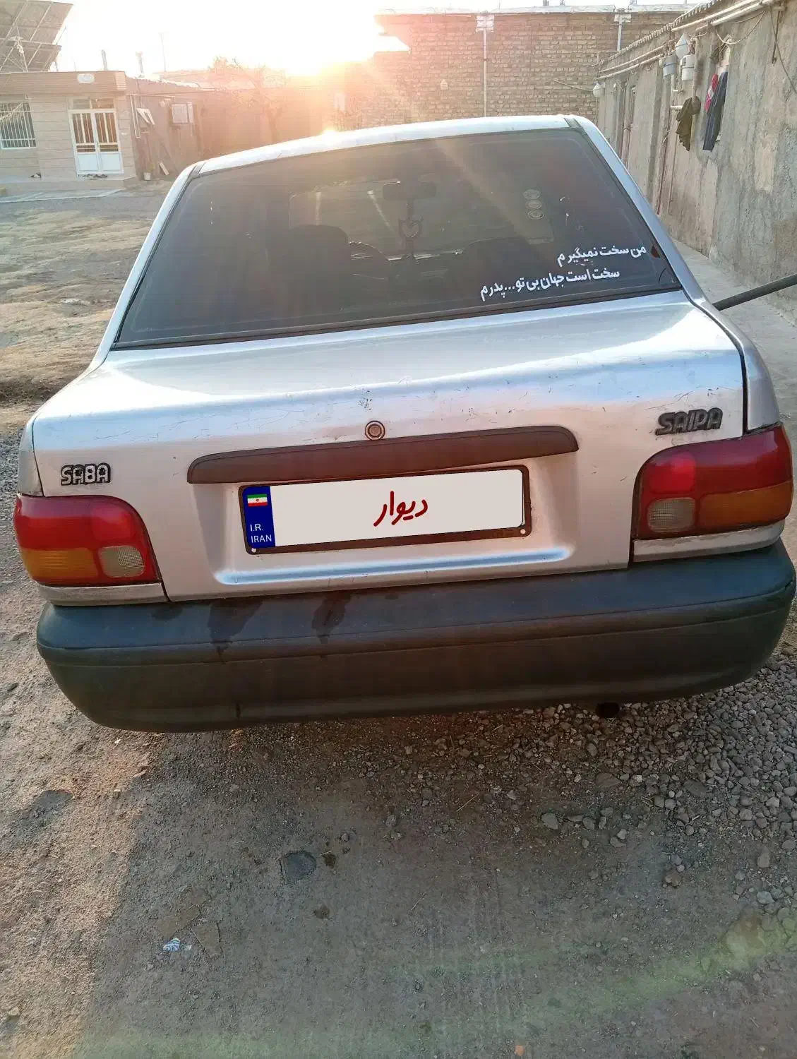 پراید بنزینی|خودرو سواری و وانت|قزوین, |دیوار