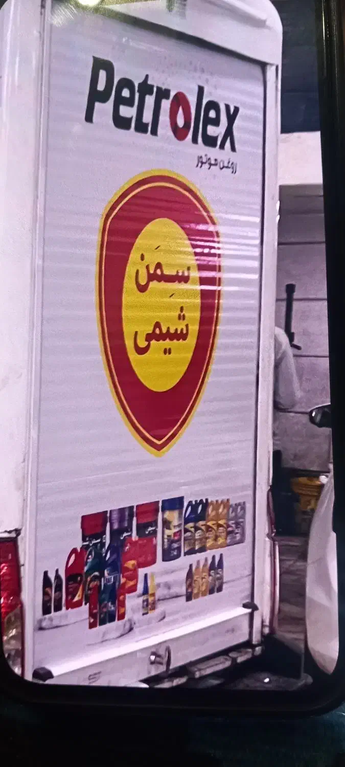 استخدام آقا|استخدام اداری و مدیریت|ارومیه, |دیوار