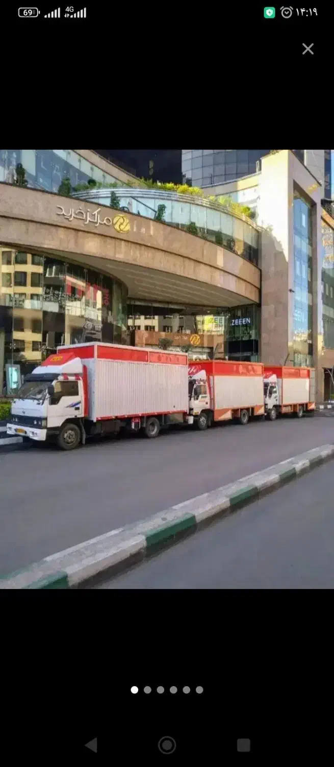 اتوبار باربری تهران خاور نیسان کارگر خالی|خدمات حمل و نقل|تهران, پونک|دیوار