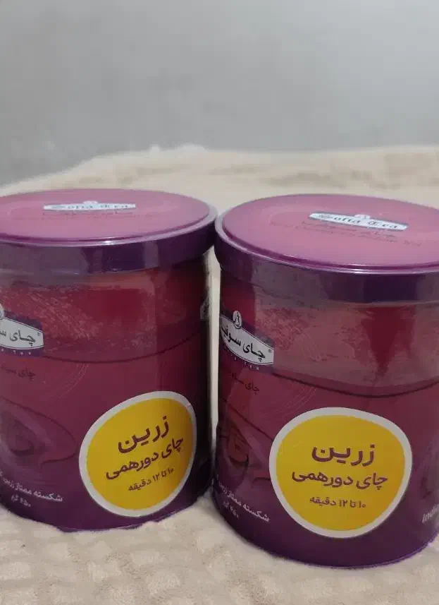 چایی خارجی سوفیا9عددموجوده|خوردنی و آشامیدنی|اهواز, دغاغله|دیوار