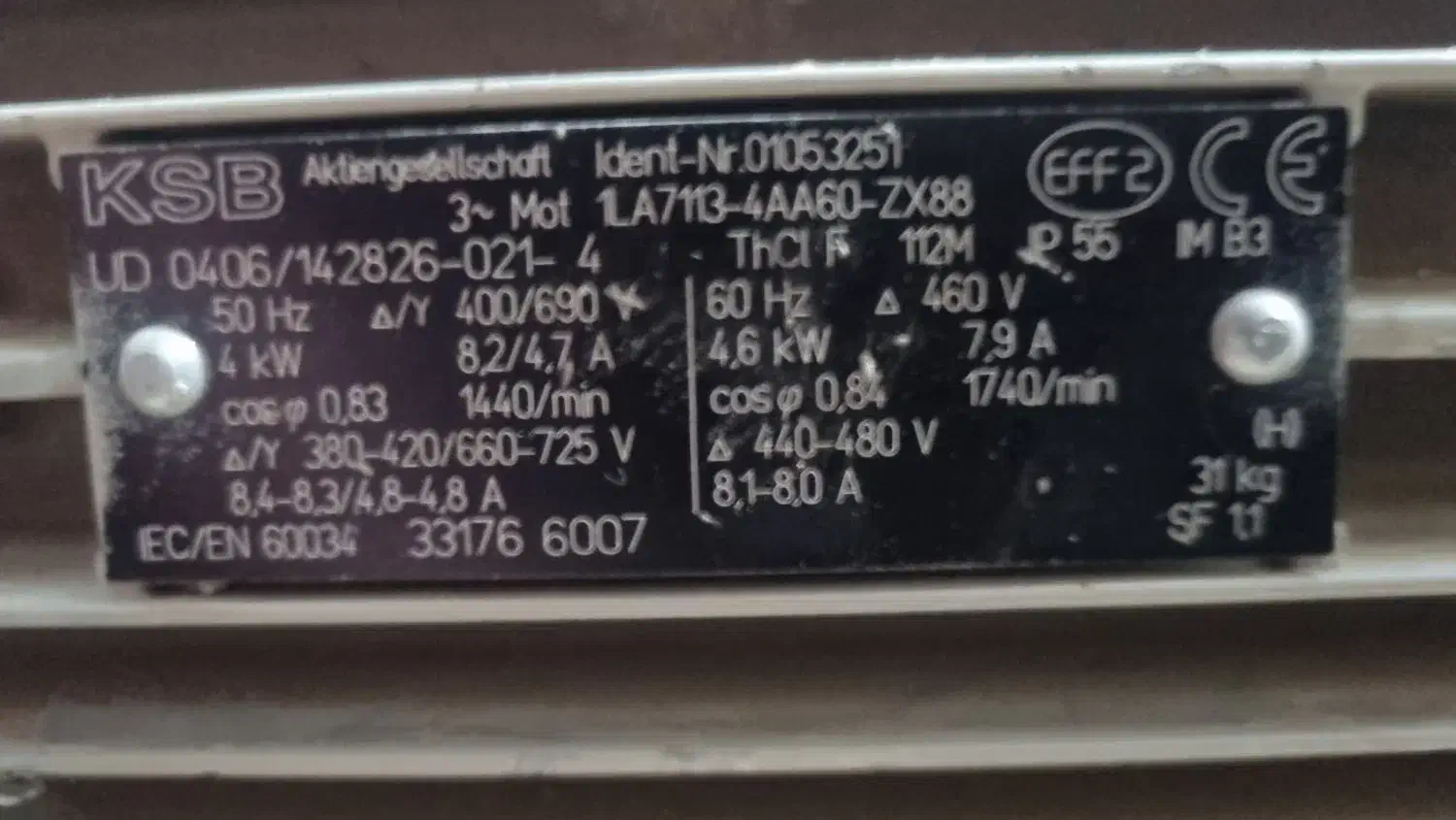 الکتروموتور وگیربکس بالابر|ماشینآلات صنعتی|شهریار, شهرک بهاران (ویره)|دیوار