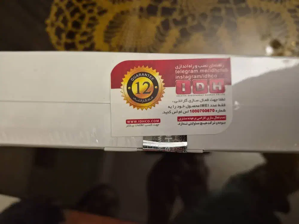 تبلت هوآوی MatePad SE11 با حافظه 128 رم 8 گیگابایت|تبلت|تهران, مجیدیه|دیوار