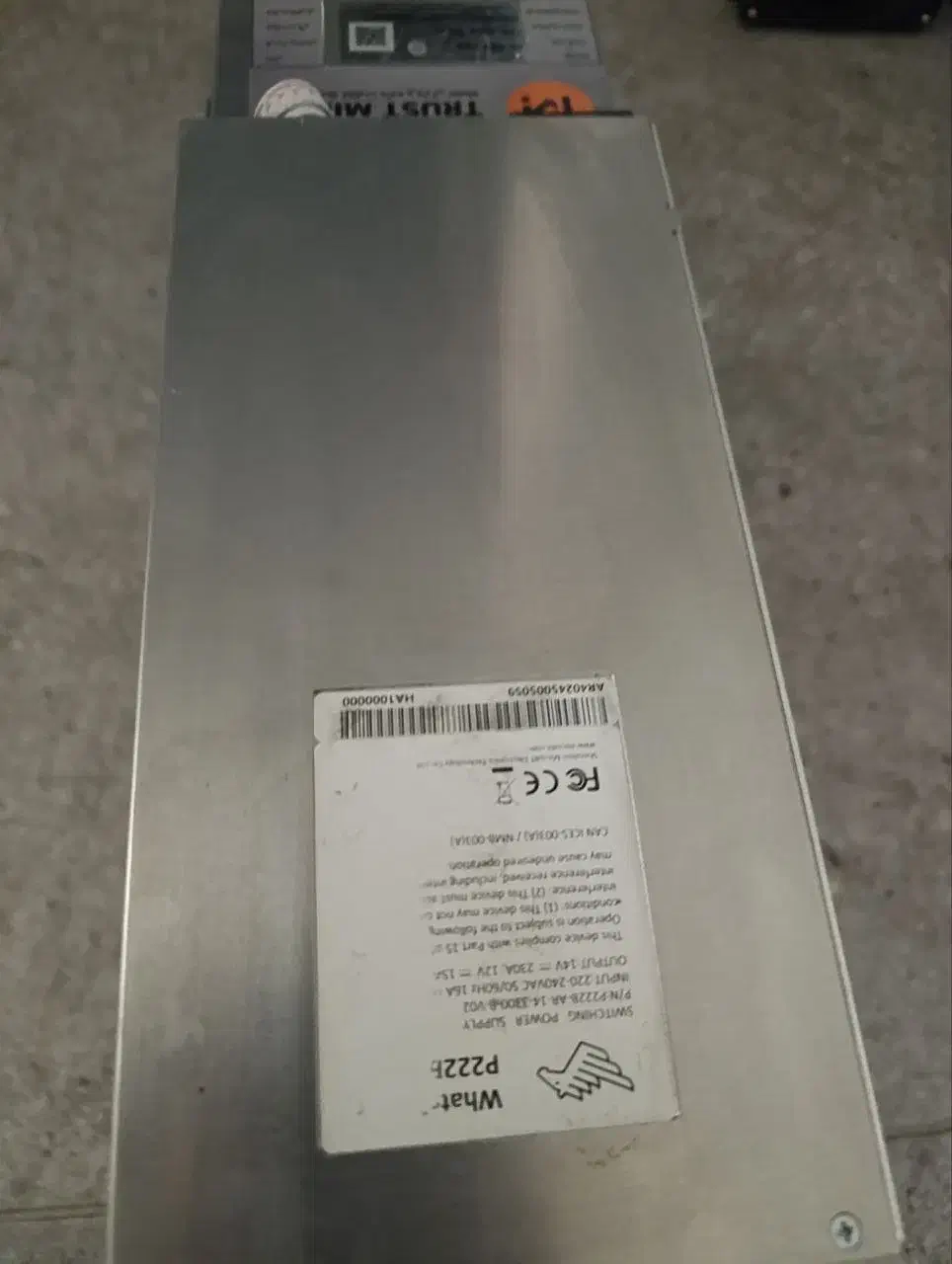 سایلنت باکس ماینر|قطعات و لوازم جانبی رایانه|مشهد, آپارتمان های مرتفع|دیوار