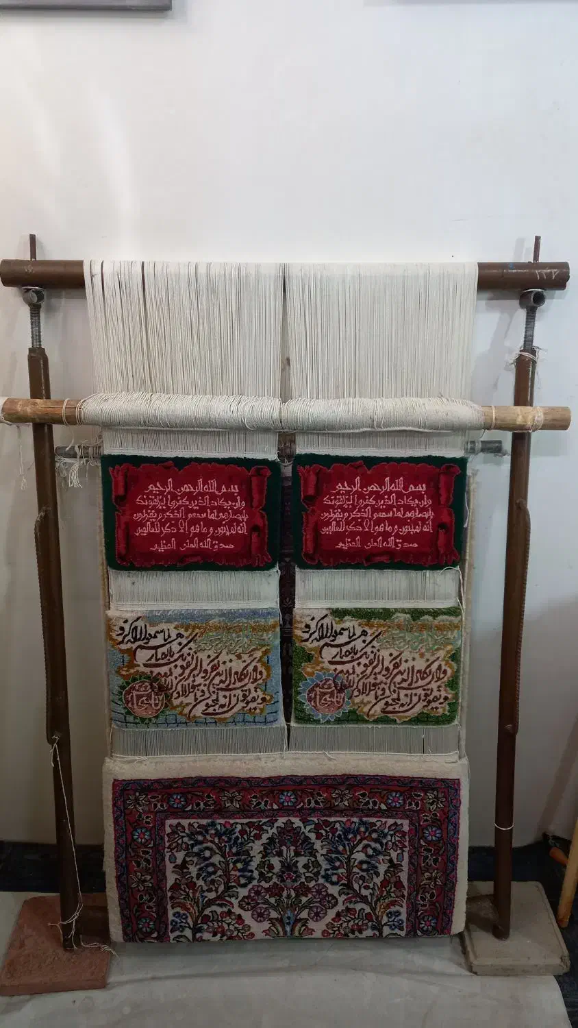 فرش و تابلو فرش دستباف|فرش|اراک, |دیوار