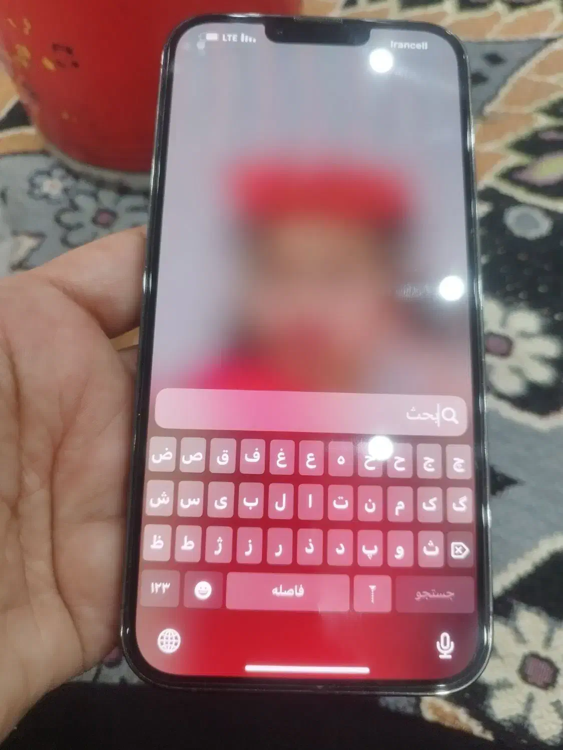 گوشی آیفون 13پرومکس برند اصل|موبایل|آبادان, |دیوار