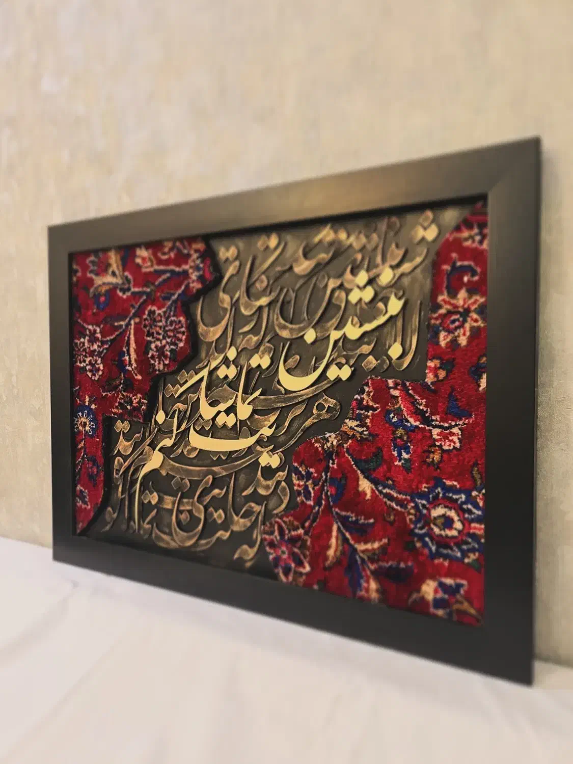 تابلو کالیگرافی تلفیقی|تابلو، نقاشی، عکس|تهران, آرژانتین|دیوار