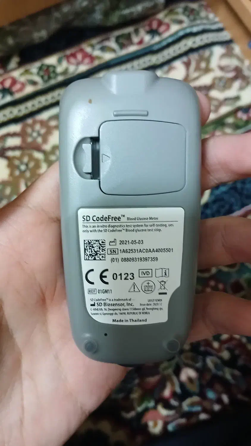 دستگاه تست قند خون|آرایشی، بهداشتی، درمانی|سبزوار, رضوان|دیوار