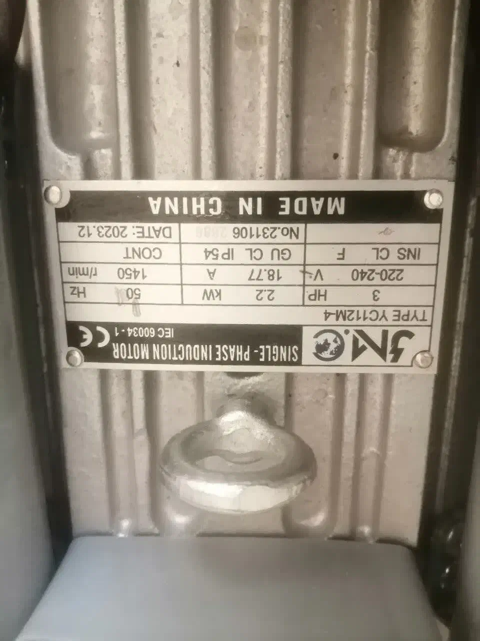 یدونه کارواش یدونه دینام یدونه کف کش به فروش میرسد|ابزارآلات|لردگان, |دیوار