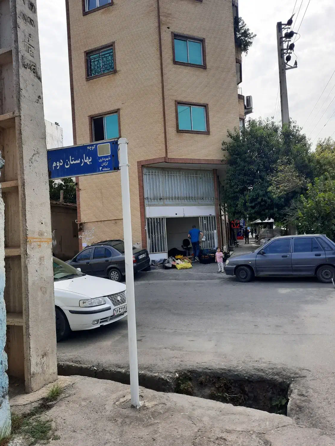 فروش مغازه تجاری دو نبش|فروش مغازه و غرفه|گرگان, |دیوار