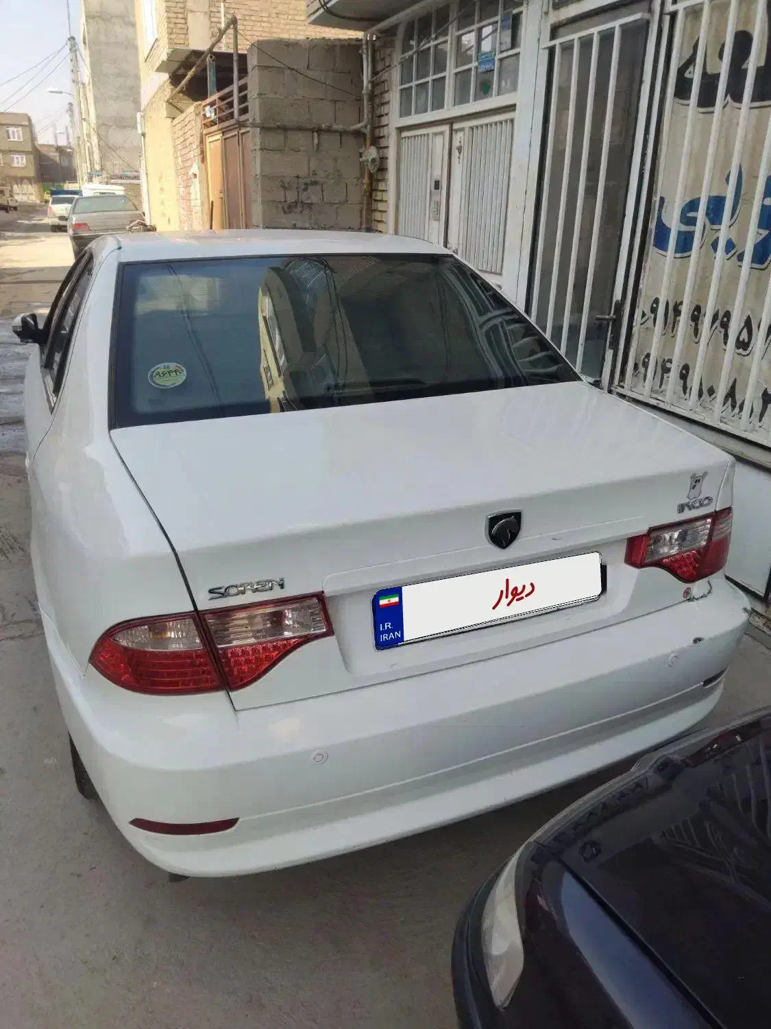 سمن سورنf7|خودرو سواری و وانت|بوکان, |دیوار